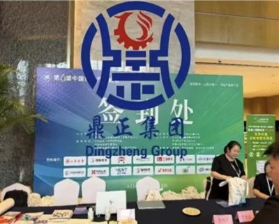 IBUMBA LYA MER Latendeka Pa Kulongana kwalenga 6 ukwa fyakupangapanga ifya mu China ukwa 2026 — U...